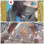 ヒメ日記 2025/11/17 11:48 投稿 あおい みやこ