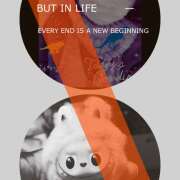 あおい 都市伝説w みやこ