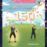 ヒメ日記 2026/09/30 15:05 投稿 あおい みやこ