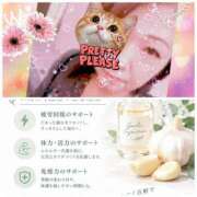 あおい 注入！(｡◕ ∀ ◕｡)ノ みやこ