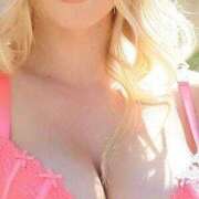 ローナ うれしかたです：）またね 愛人　ラマン