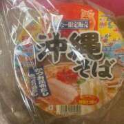 ヒメ日記 2025/12/10 12:29 投稿 ゆあ 多治見・土岐・春日井ちゃんこ