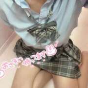 なな います💞 学校帰りの妹に手コキしてもらった件 梅田