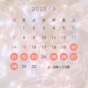 ヒメ日記 2025/09/16 19:47 投稿 しほ 川崎ソープ　クリスタル京都南町