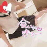 ちか 時間変更してます😢 花火-hanabi-(すすきの)