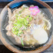 ヒメ日記 2025/01/04 23:07 投稿 りえ ぽちゃLOVE(サンライズグループ)