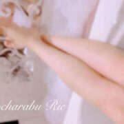 ヒメ日記 2025/01/20 22:27 投稿 りえ ぽちゃLOVE(サンライズグループ)