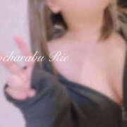 ヒメ日記 2025/01/30 22:45 投稿 りえ ぽちゃLOVE(サンライズグループ)