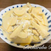 ヒメ日記 2025/04/13 22:03 投稿 りえ ぽちゃLOVE(サンライズグループ)