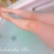 ヒメ日記 2025/04/19 22:18 投稿 りえ ぽちゃLOVE(サンライズグループ)