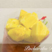 ヒメ日記 2025/04/28 23:33 投稿 りえ ぽちゃLOVE(サンライズグループ)