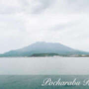 ヒメ日記 2025/05/07 18:48 投稿 りえ ぽちゃLOVE(サンライズグループ)