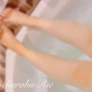 ヒメ日記 2025/05/19 22:36 投稿 りえ ぽちゃLOVE(サンライズグループ)