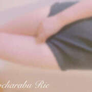 ヒメ日記 2025/07/12 22:54 投稿 りえ ぽちゃLOVE(サンライズグループ)