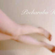 ヒメ日記 2025/07/16 22:39 投稿 りえ ぽちゃLOVE(サンライズグループ)