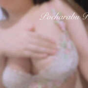 ヒメ日記 2025/08/01 23:15 投稿 りえ ぽちゃLOVE(サンライズグループ)