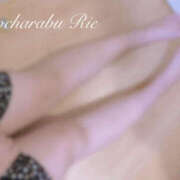 ヒメ日記 2025/08/30 22:36 投稿 りえ ぽちゃLOVE(サンライズグループ)