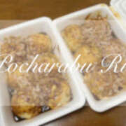 ヒメ日記 2025/09/14 22:45 投稿 りえ ぽちゃLOVE(サンライズグループ)