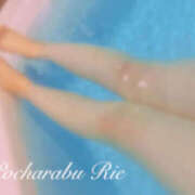 ヒメ日記 2025/09/17 22:21 投稿 りえ ぽちゃLOVE(サンライズグループ)