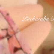 ヒメ日記 2025/10/01 22:48 投稿 りえ ぽちゃLOVE(サンライズグループ)