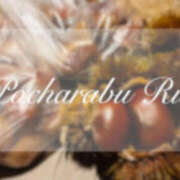 ヒメ日記 2025/10/14 00:24 投稿 りえ ぽちゃLOVE(サンライズグループ)