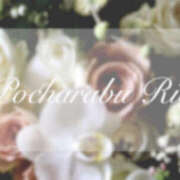 ヒメ日記 2025/10/28 19:04 投稿 りえ ぽちゃLOVE(サンライズグループ)