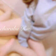 ヒメ日記 2025/11/07 22:33 投稿 りえ ぽちゃLOVE(サンライズグループ)