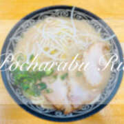 ヒメ日記 2025/11/09 07:03 投稿 りえ ぽちゃLOVE(サンライズグループ)