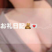 ヒメ日記 2025/12/01 04:03 投稿 りえ ぽちゃLOVE(サンライズグループ)