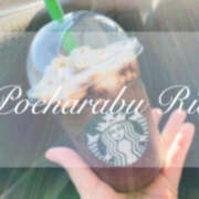 りえ ૮-‧̫-ა ぽちゃLOVE(サンライズグループ)