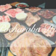 りえ ૮-‧̫-ა ぽちゃLOVE(サンライズグループ)