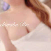 ヒメ日記 2025/12/12 23:33 投稿 りえ ぽちゃLOVE(サンライズグループ)