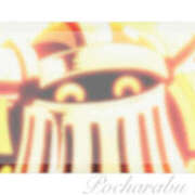 ヒメ日記 2025/12/15 18:33 投稿 りえ ぽちゃLOVE(サンライズグループ)