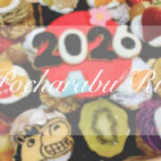 ヒメ日記 2026/01/01 22:48 投稿 りえ ぽちゃLOVE(サンライズグループ)