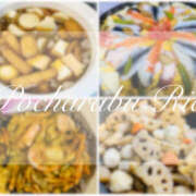 ヒメ日記 2026/01/02 22:48 投稿 りえ ぽちゃLOVE(サンライズグループ)