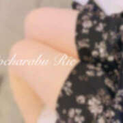 ヒメ日記 2026/03/13 14:18 投稿 りえ ぽちゃLOVE(サンライズグループ)