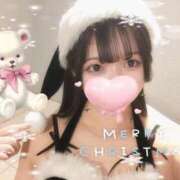 ヒメ日記 2024/12/21 09:02 投稿 ひな ピュアコス学園