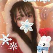 ヒメ日記 2024/12/25 10:04 投稿 ひな ピュアコス学園