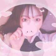 ヒメ日記 2025/01/16 09:12 投稿 ひな ピュアコス学園