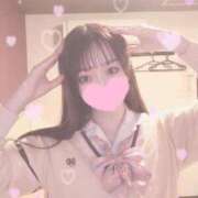 ヒメ日記 2025/01/23 11:04 投稿 ひな ピュアコス学園