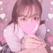 ヒメ日記 2025/02/13 09:02 投稿 ひな ピュアコス学園