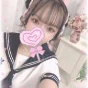 ヒメ日記 2025/03/18 08:59 投稿 ひな ピュアコス学園