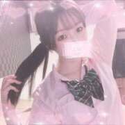 ヒメ日記 2025/04/04 09:12 投稿 ひな ピュアコス学園