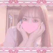 ヒメ日記 2025/05/17 09:01 投稿 ひな ピュアコス学園