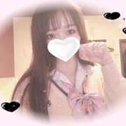 ヒメ日記 2025/06/10 10:12 投稿 ひな ピュアコス学園