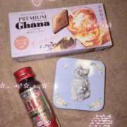 ヒメ日記 2026/04/21 15:13 投稿 ひな ピュアコス学園