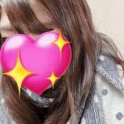 うみ おはようございます☀️ 丸妻 厚木店