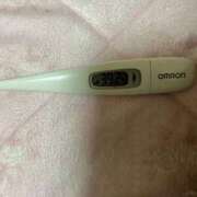 うみ ごめんなさい🙏 丸妻 厚木店