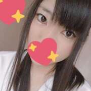 うみ こんにちは✨ 丸妻 厚木店