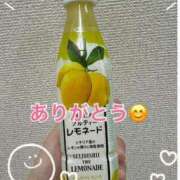 ヒメ日記 2025/02/05 01:00 投稿 滝川さやか 大人のエッチなエステ